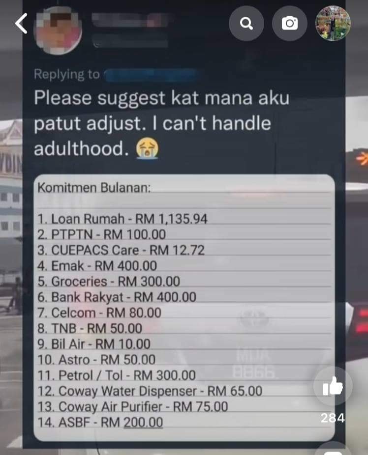 每月开销逾3千 网问“哪个开销该调整？”