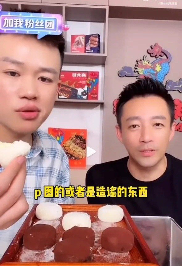 汪小菲反悔呛狗仔P图造谣喊告 葛斯齐回3个字