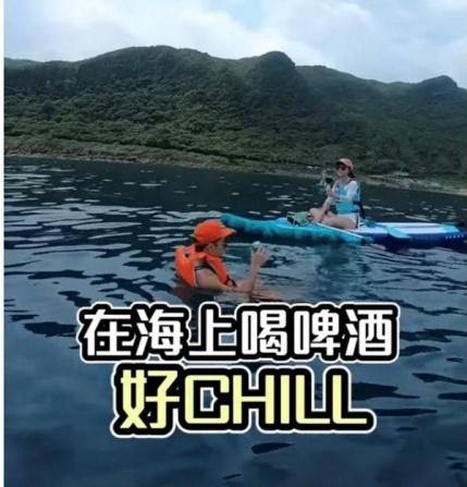 浩子下海危险1动作恐致命 挨轰错误示范