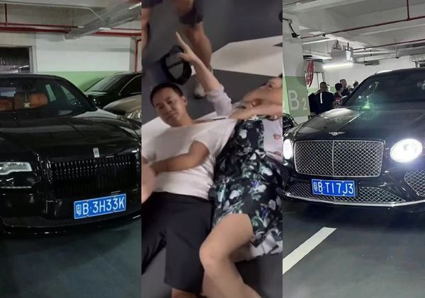 深圳“官太太”扬言开50台宾利堵车位  胡锡进：她毁了老公