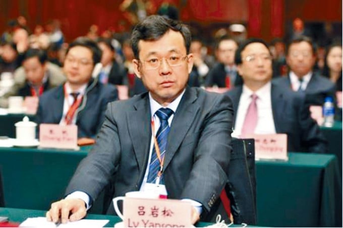 港媒:“战地记者”吕岩松出任新华社总编辑