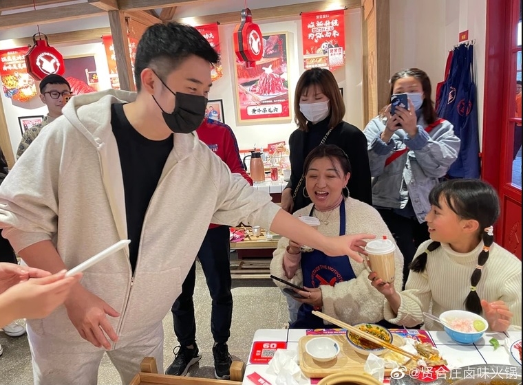 火锅陷倒闭潮 陈赫被曝收逾2亿退股