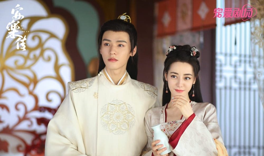 热巴新剧未播已开撕 遭龚俊粉丝骂丑蹭热度