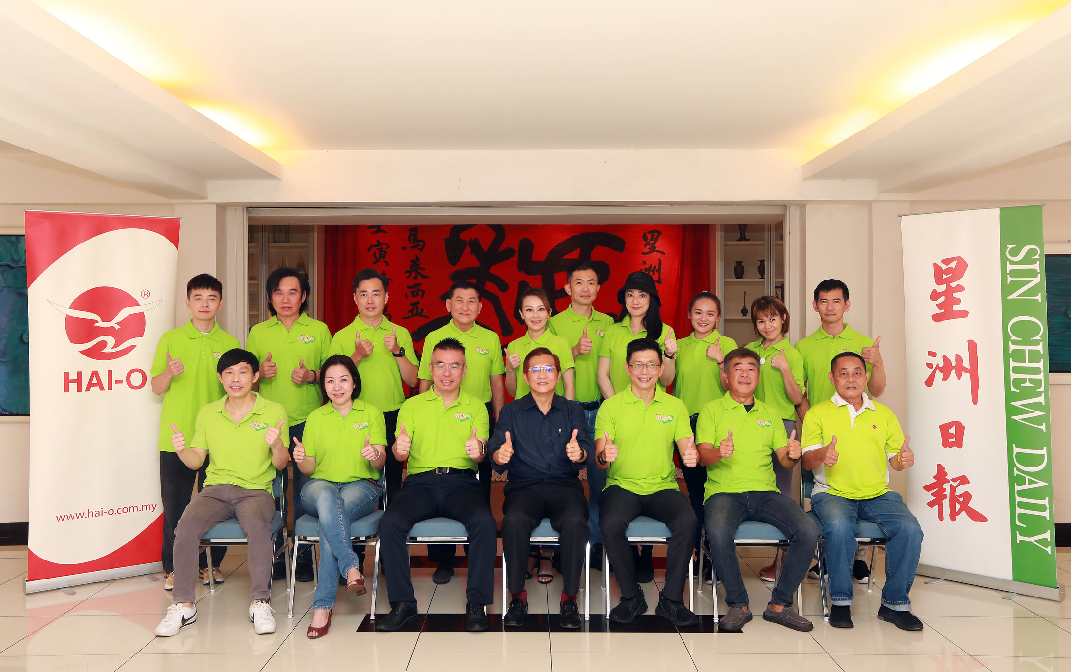 爱华教1118重新启航 奇怪姚心谢国文加入送最后送暖