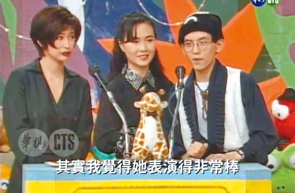 王心凌12岁嫩照曝光 评审黄子佼也被圈粉