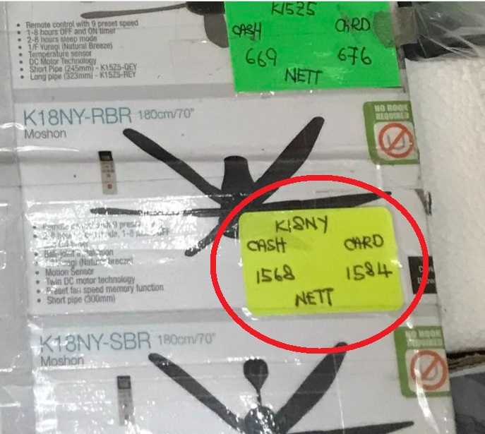 现金与刷卡价格竟不同!电器店被发现刷卡收贵16令吉