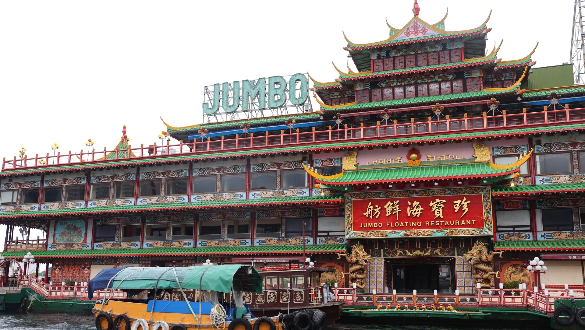 珍宝海鲜舫沉没 《食神》导演痛哭道别