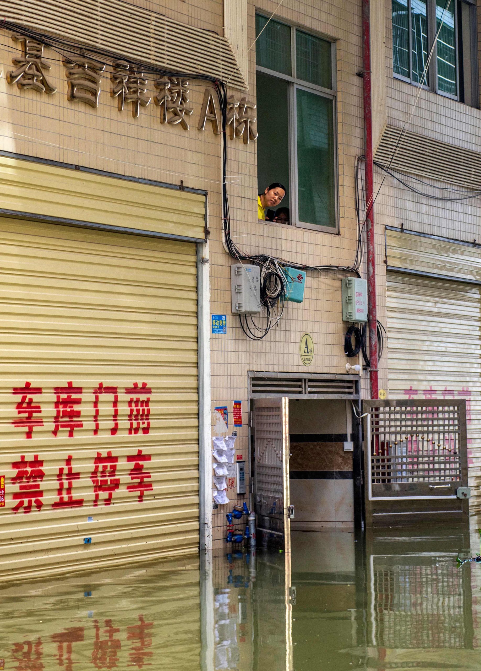 珠江暴涨 华南或遭百年洪灾 李克强:做好防汛救灾
