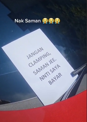 男子违例泊车留纸条 “别锁轮,开罚单给我!”