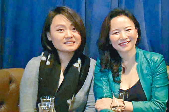 看世界 彭博社员工范若伊 卷国安案1月已保释