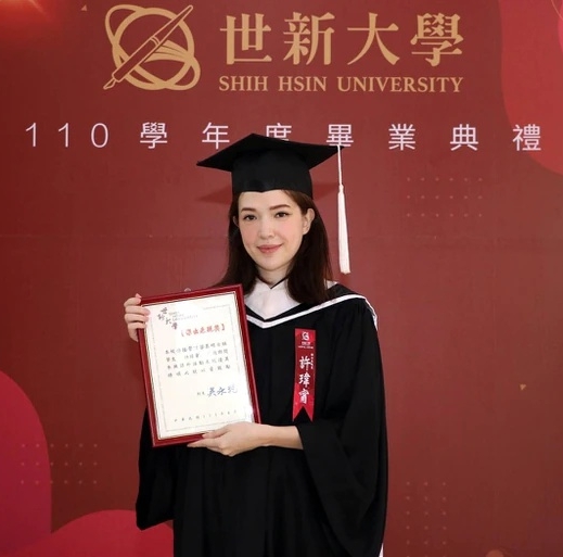 硕士毕业|许玮甯获杰出表现奖 59岁许效舜第1名毕业