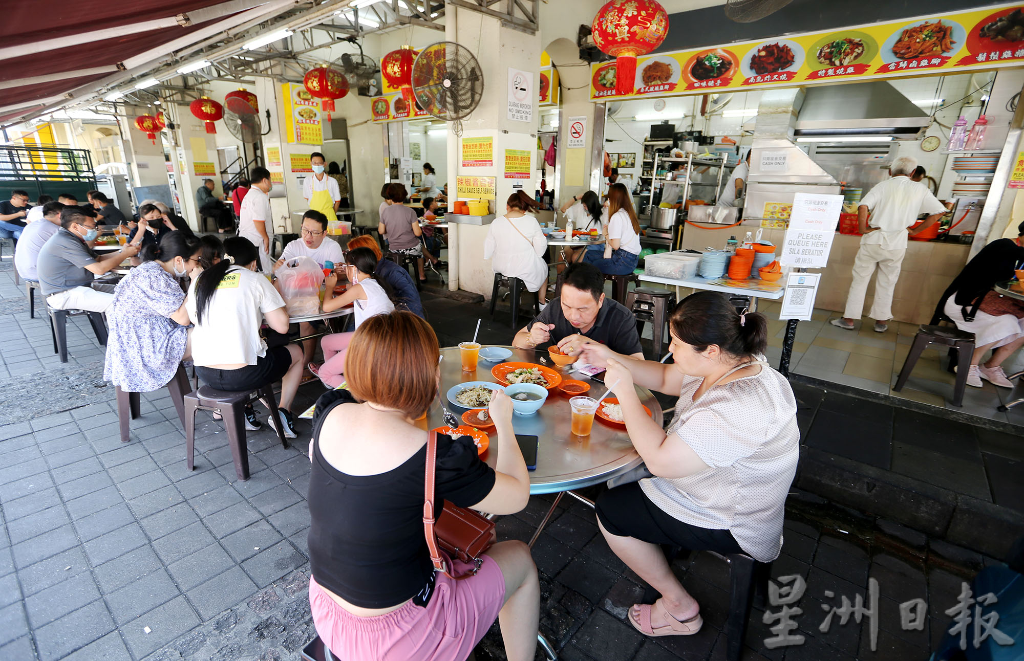 社区动态/老梁芽菜鸡缺鸡供应 暂停卖芽菜鸡 专注土产