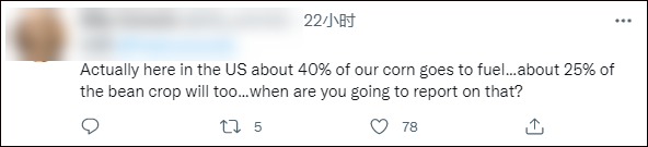 经济学人：“猪比中国人吃得多”，CGTN主持人回怼：人写不出这种话