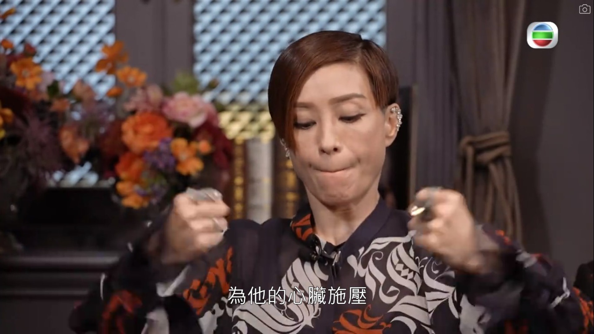 结婚仅13天｜伍咏薇亲手为亡夫阖上双眼  被诬蔑私吞遗产委屈爆哭 