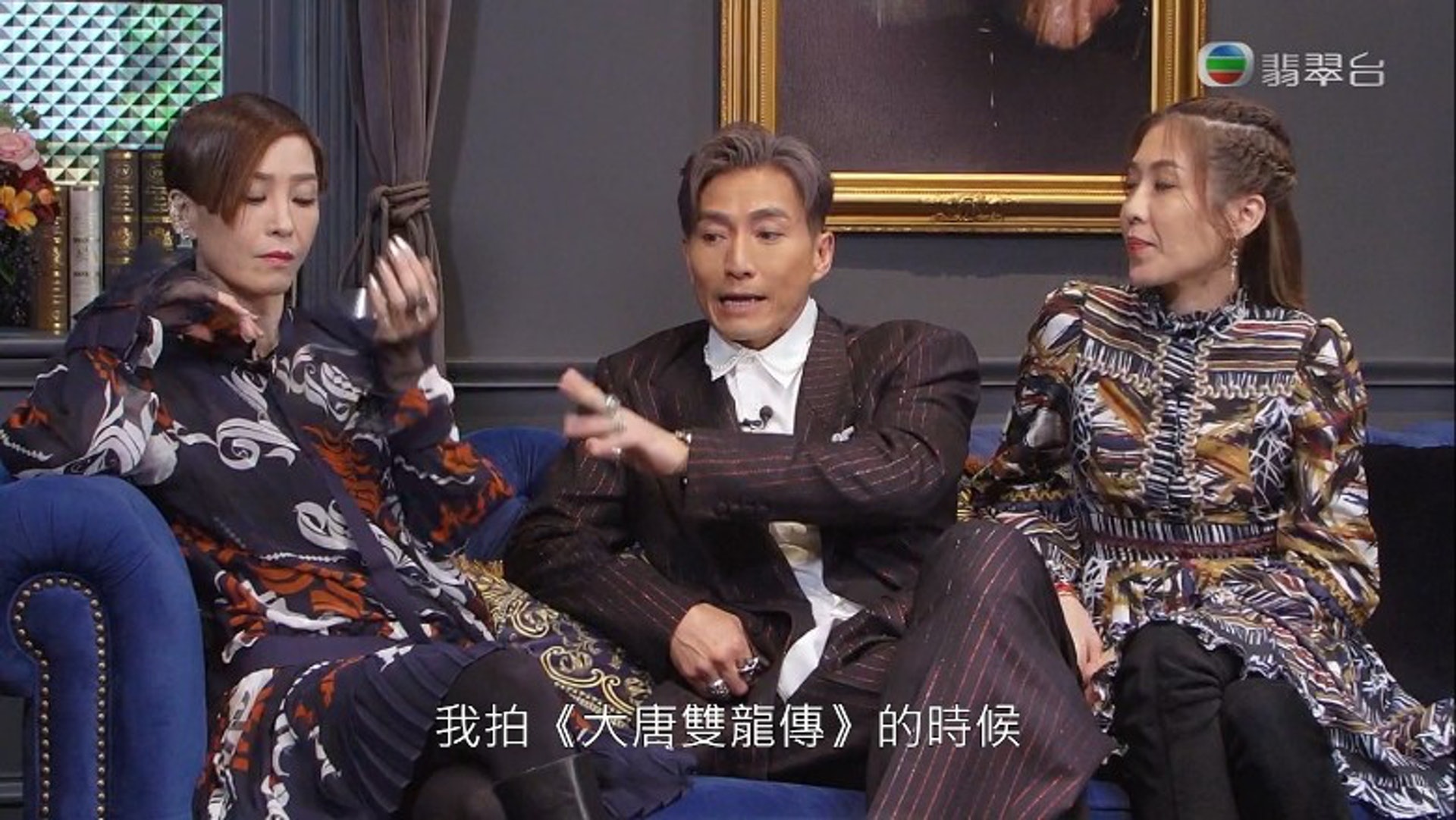 结婚仅13天｜伍咏薇亲手为亡夫阖上双眼  被诬蔑私吞遗产委屈爆哭 