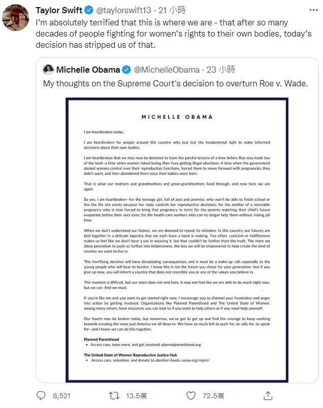 美推翻堕胎权群星震惊开骂  海瑞贝莉轰：枪比妇女更多权利