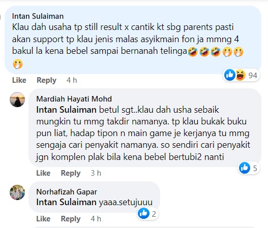 老师:SPM考9科E也抱抱孩子·“可能最后是他陪我们到老”