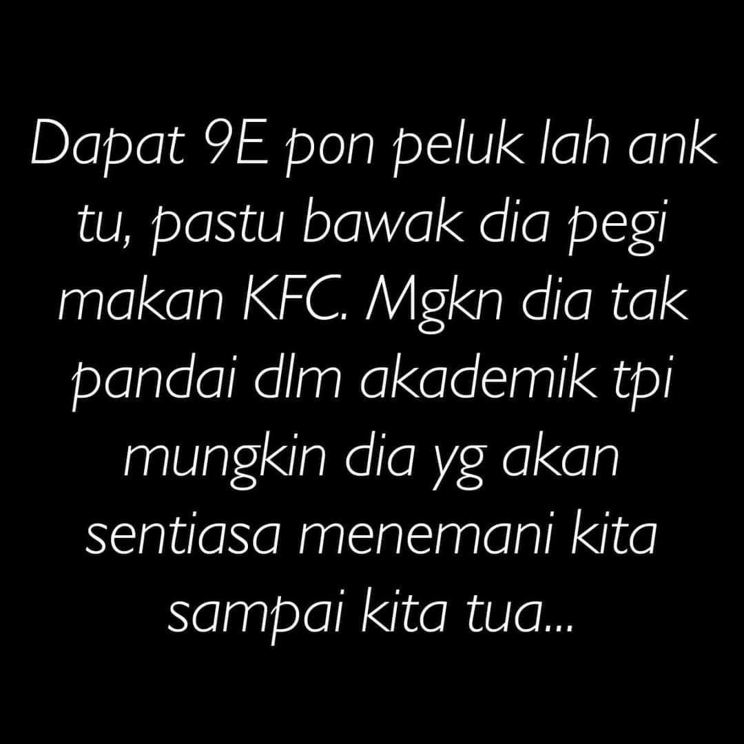 老师:SPM考9科E也抱抱孩子·“可能最后是他陪我们到老”