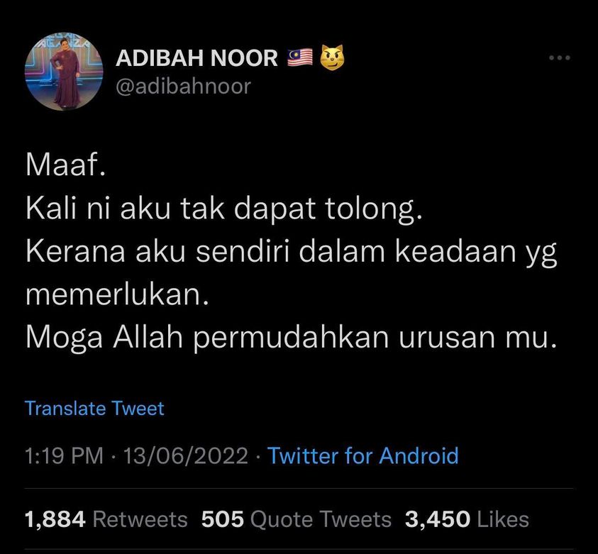 艾蒂芭诺患癌脱发戴假发演出 金环奖原邀约716演出