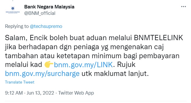 花RM20至RM30才允用电子钱包及刷卡?国行:请投诉!