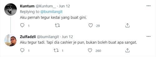 花RM20至RM30才允用电子钱包及刷卡?国行:请投诉!