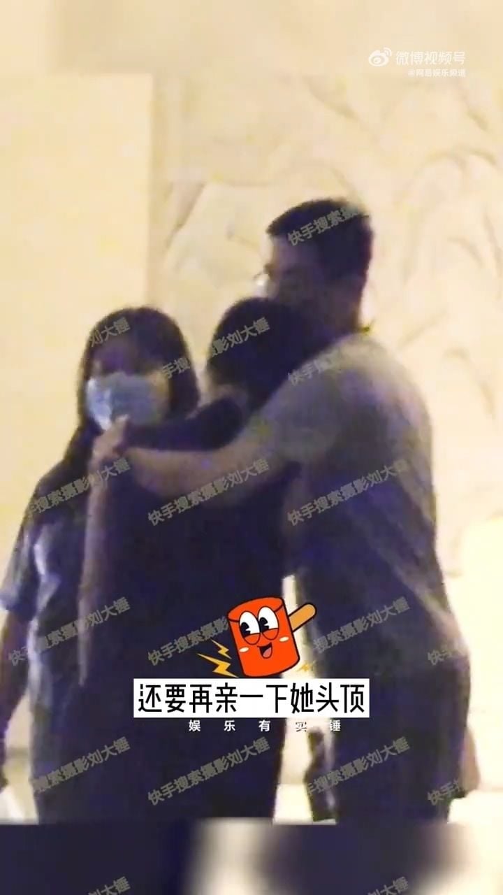 范冰冰新欢大起底 昔当军官现任金融副总裁