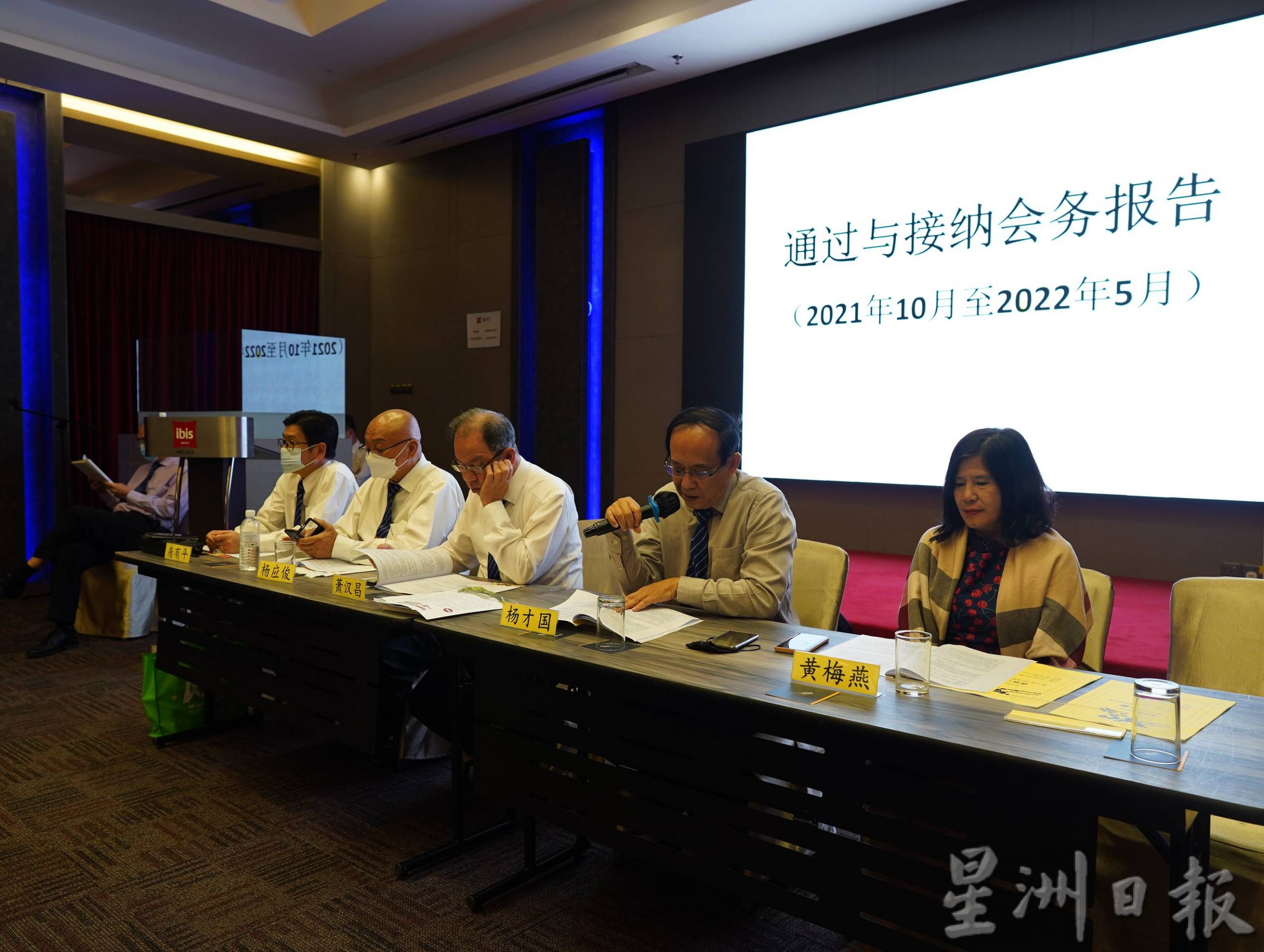 萧汉昌：拥抱多元教育理念的华教，是国家所需的沃土