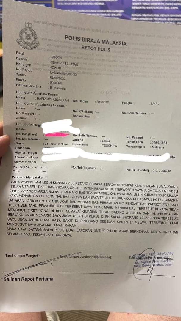 视频 | RM95买VVIP巴士票却货不对版！男子拒搭反遭动粗