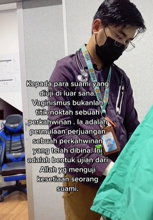 视频|妻患阴道痉挛难行房  夫限2个月治愈否则“休了她” 