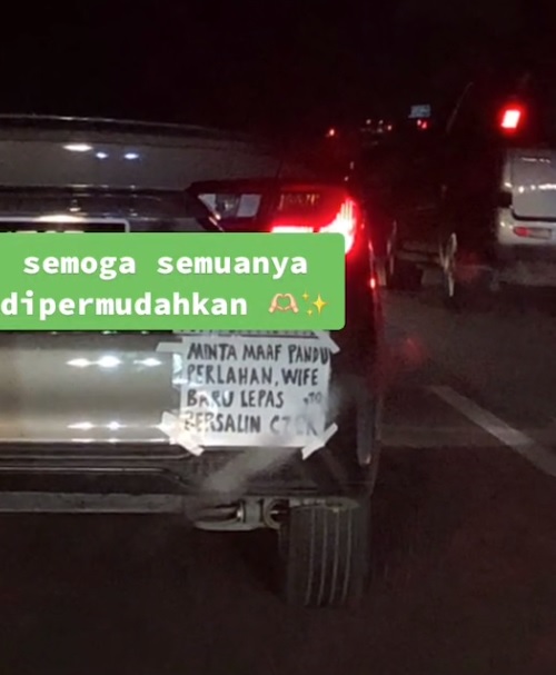 视频|行驶缓慢向后方车道歉 “太太刚剖腹产”