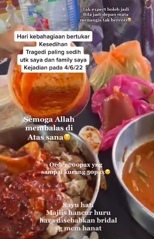 视频|订700人份餐饮 送来不够50人 新娘哭得妆化了 