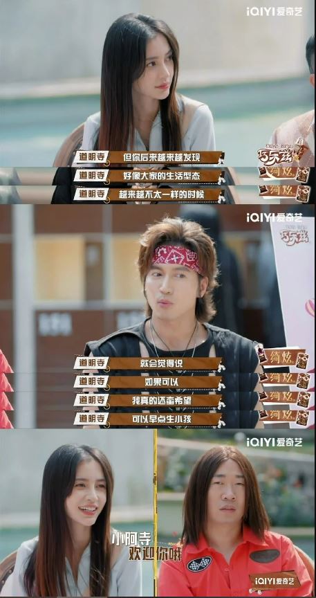 言承旭认想婚了   “希望早点生小孩”