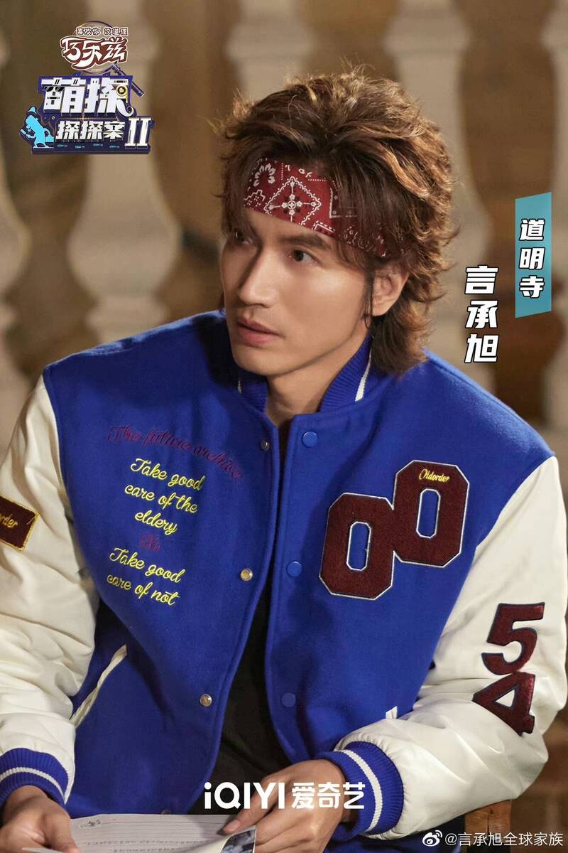 言承旭认想婚了   “希望早点生小孩”