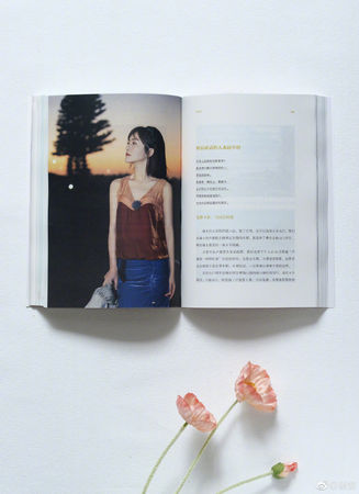 谢娜出书自揭怀二胎患妊娠糖尿病 小女儿一出生住进保温箱