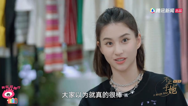 赌王千金被加租叹“有钱人原罪” 网酸:请让我罪加一等