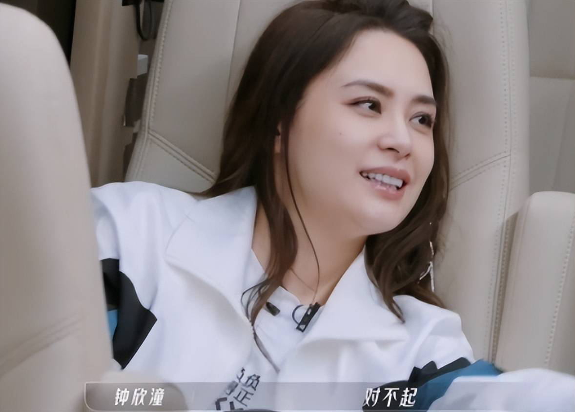 赵樱子批阿娇说话太直 网怒轰退出节目