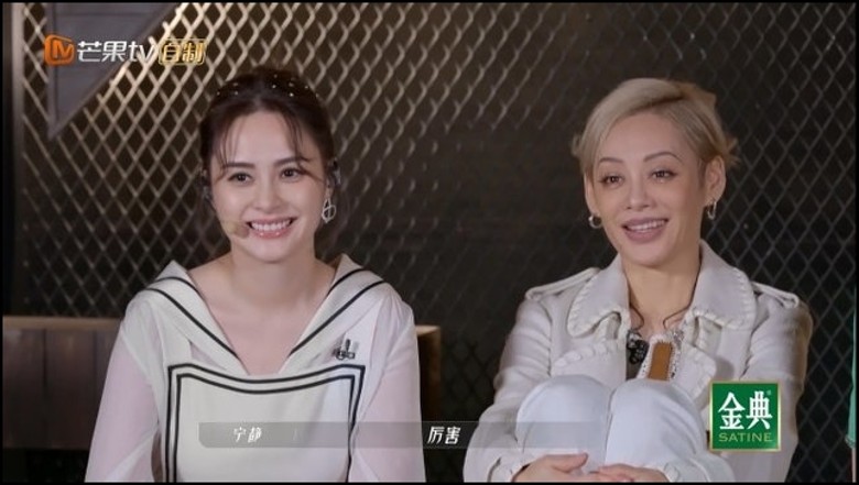 赵樱子批阿娇说话太直 网怒轰退出节目