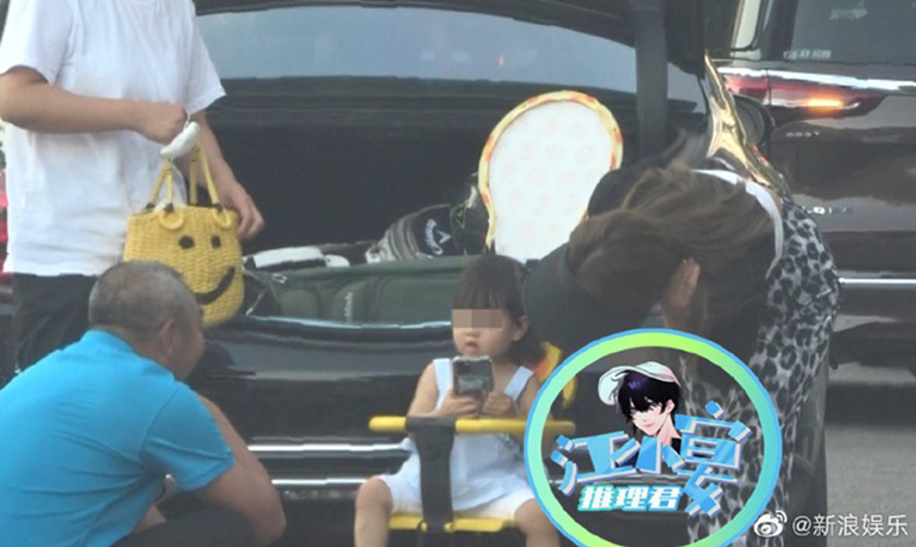 进度超前郝劭文 释小龙爆秘婚已有1女