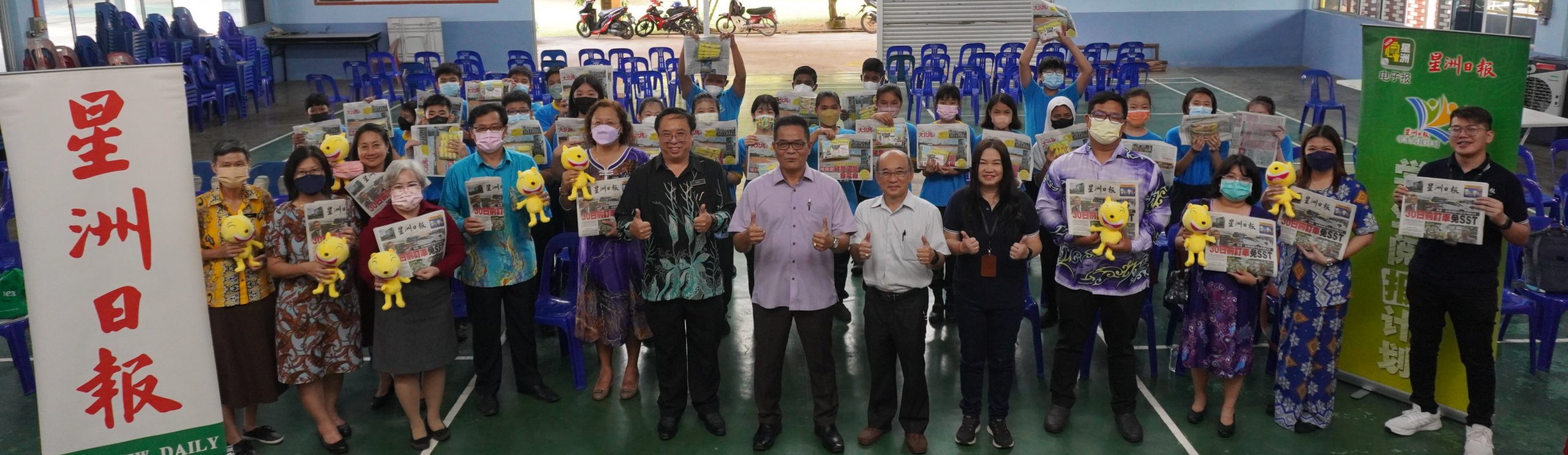 郑再安:剪报分析吸收新知识 可陪小朋友读《星星学堂》