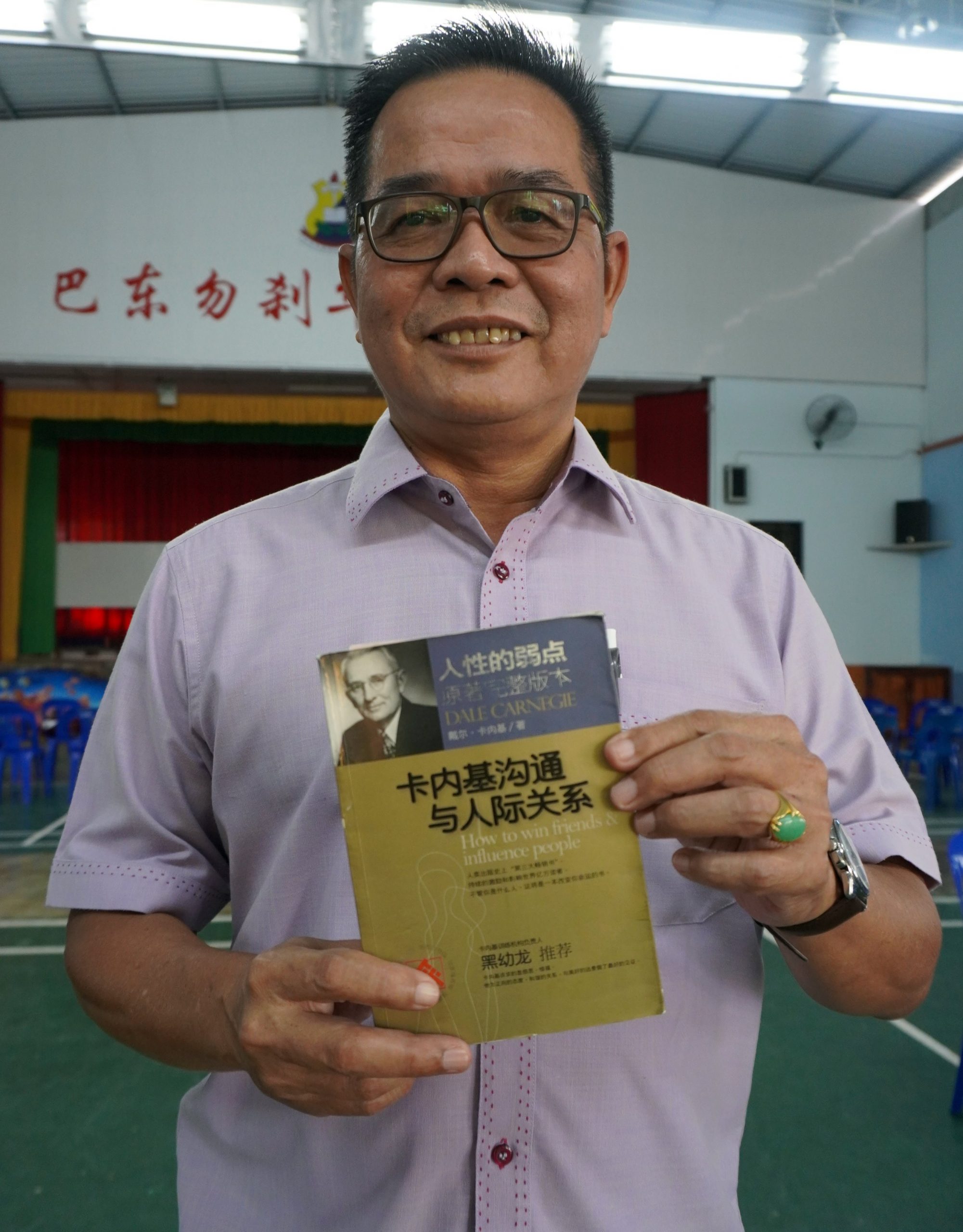 郑再安:剪报分析吸收新知识 可陪小朋友读《星星学堂》