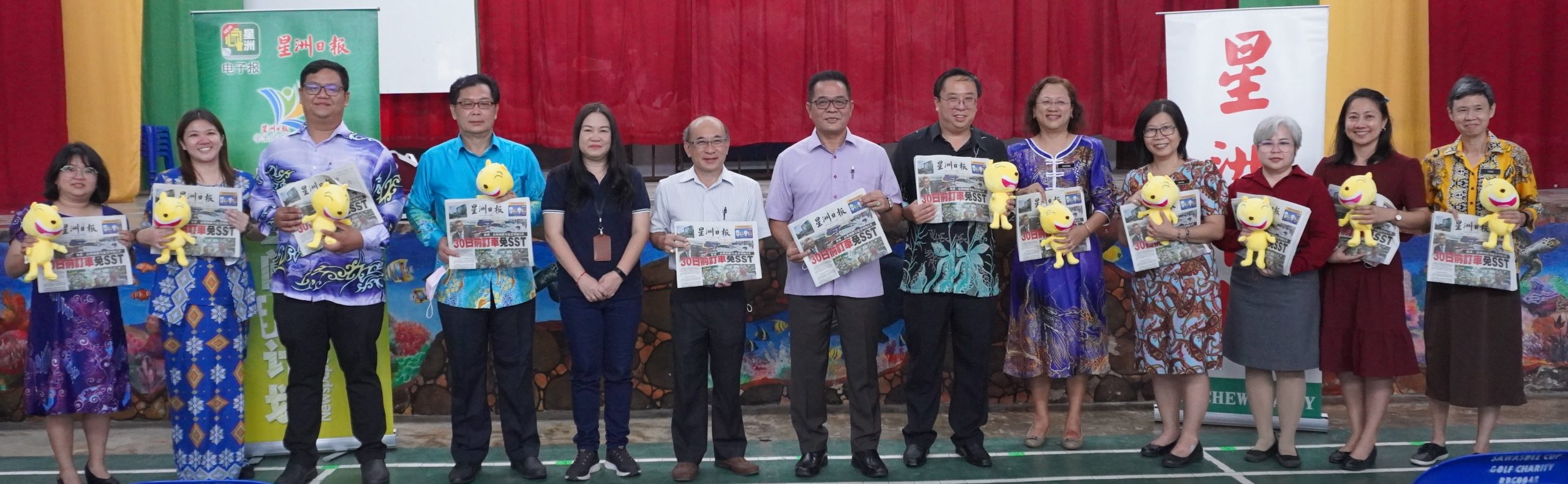 郑再安:剪报分析吸收新知识 可陪小朋友读《星星学堂》