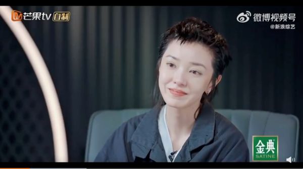 郭采洁泪忆妈妈难产逝世 “一定让她剖腹产”