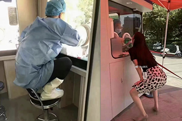 采样小屋累死人！医护人员蹲椅上工作　民众做PCR要先扎马步