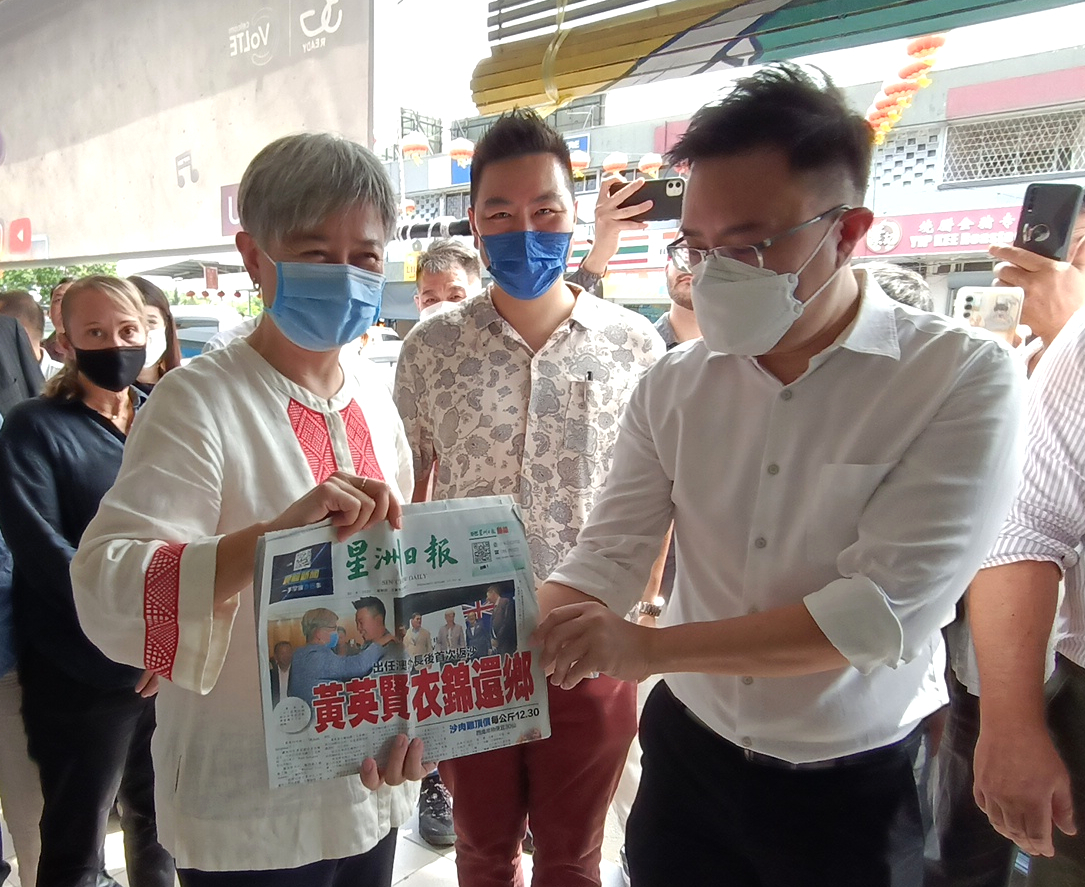 重拾儿时记忆 黄英贤老店吃早餐逛和生园丽都