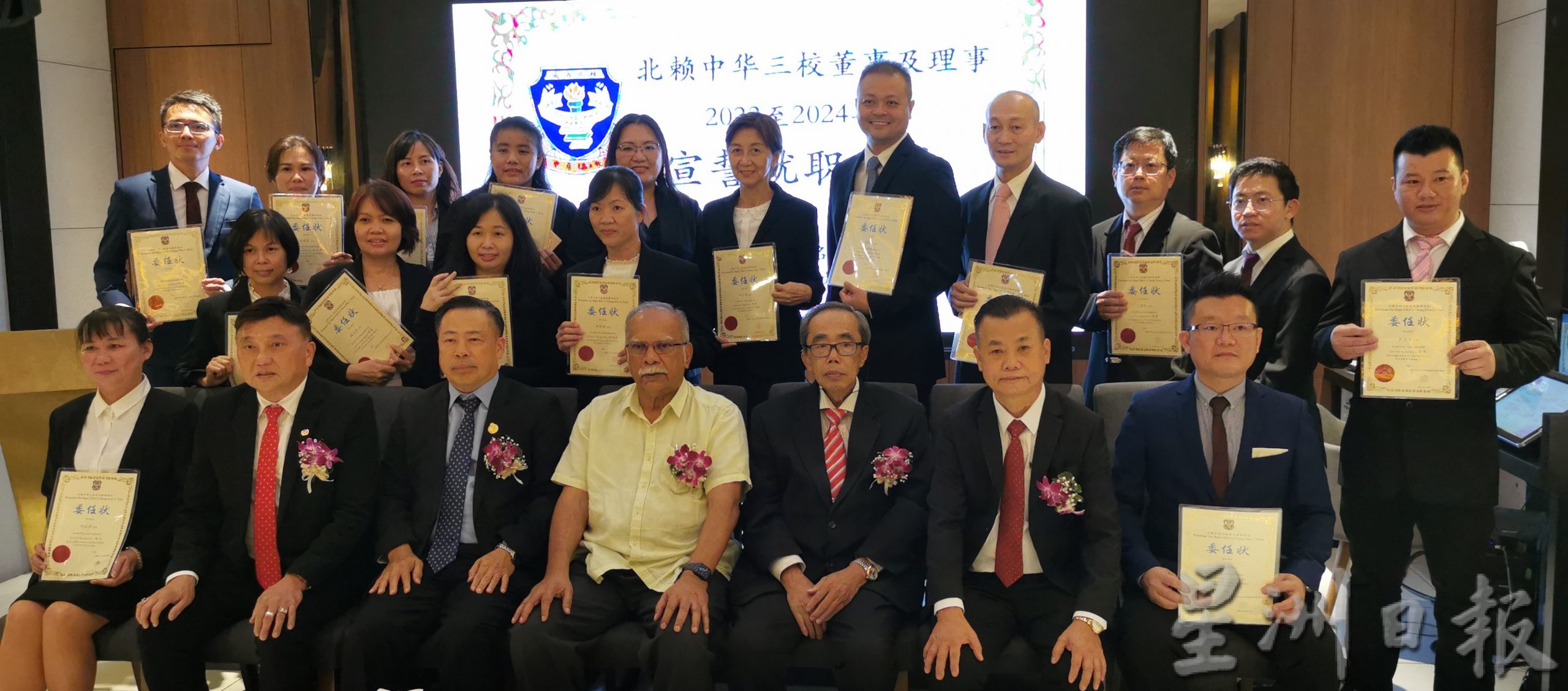 陈华盛:计划装置一体机 北赖中华三校要E化