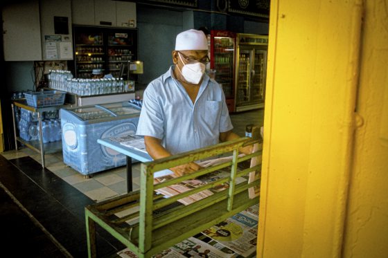 陈子韩／那些年的炸鸡