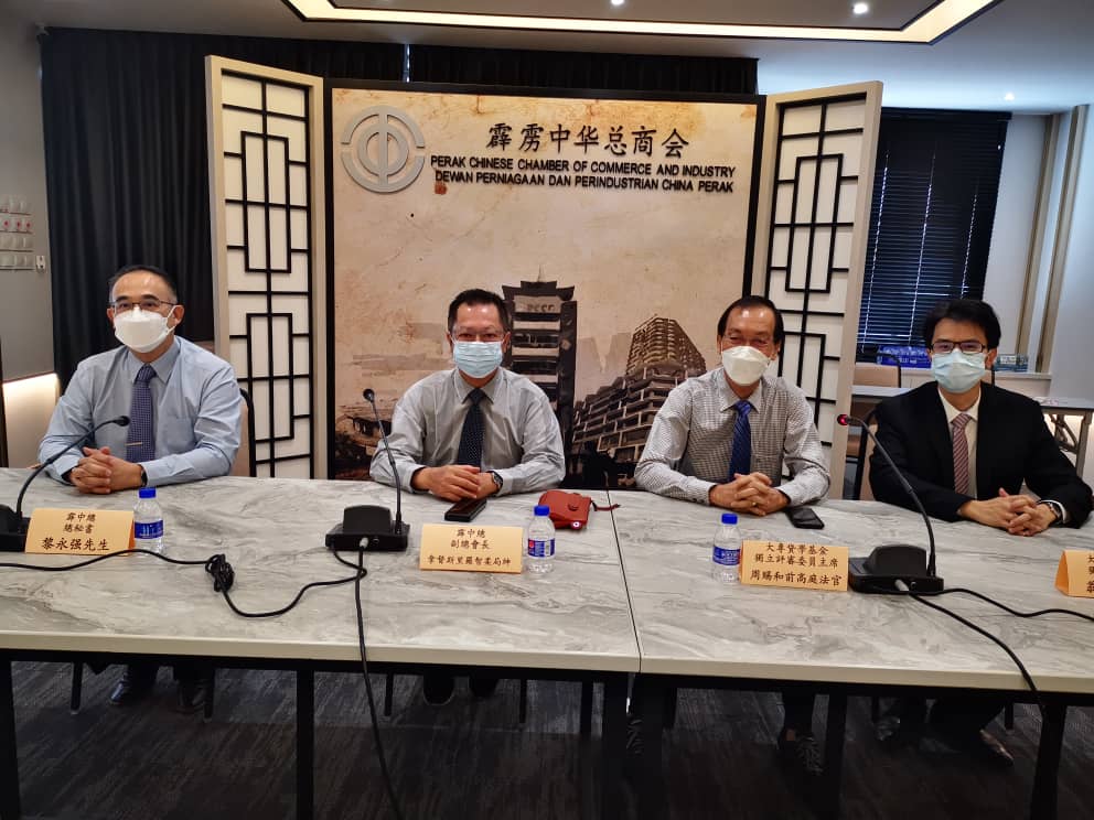 霹中总呼吁符资格学生申请免息大专贷学基金