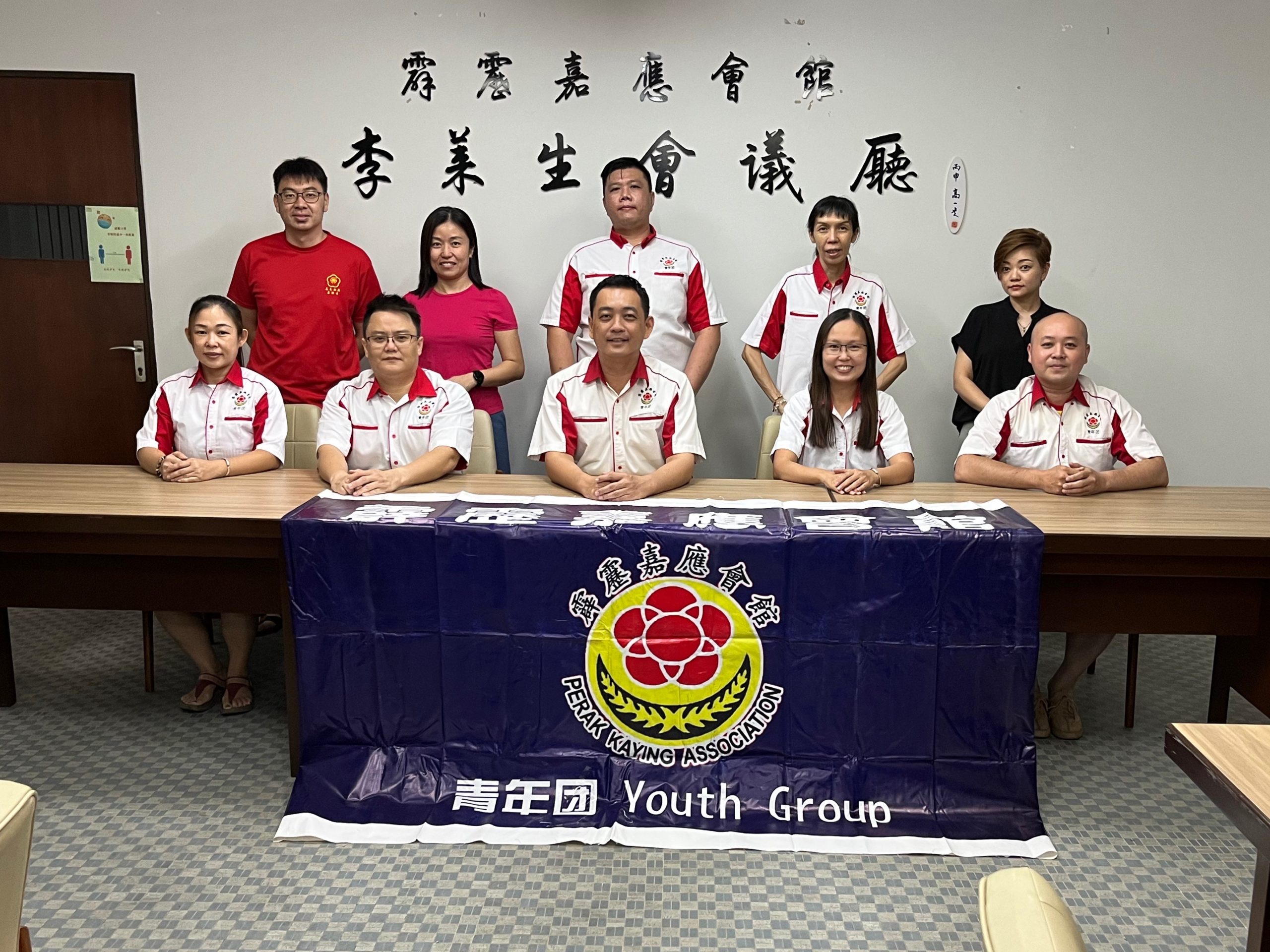 霹:2022年第三十六届嘉联青全国华小数学金杯赛