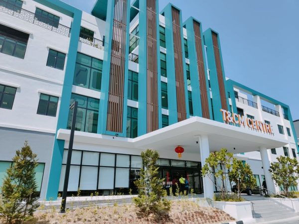 霹:拉曼大学传辅医疗中心提供中医药专科服务