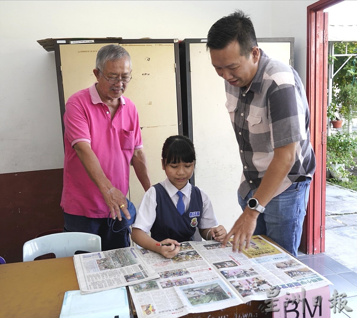 霹p30／第四版头／备用／星洲日报学生阅报计划／圣美嘉华小